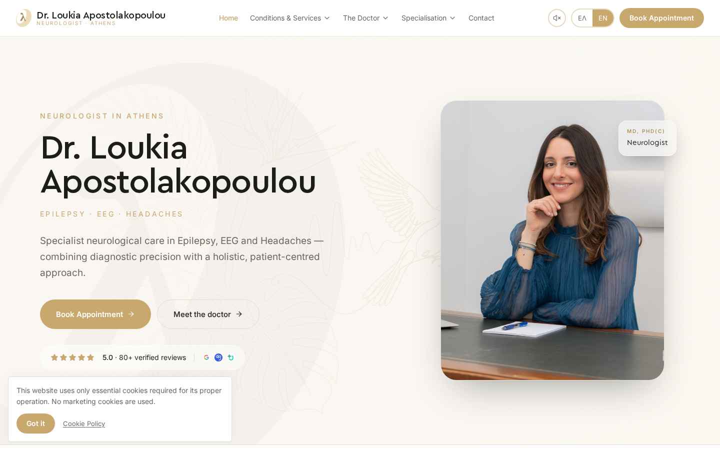 Dr. Loukia Apostolakopoulou landing page