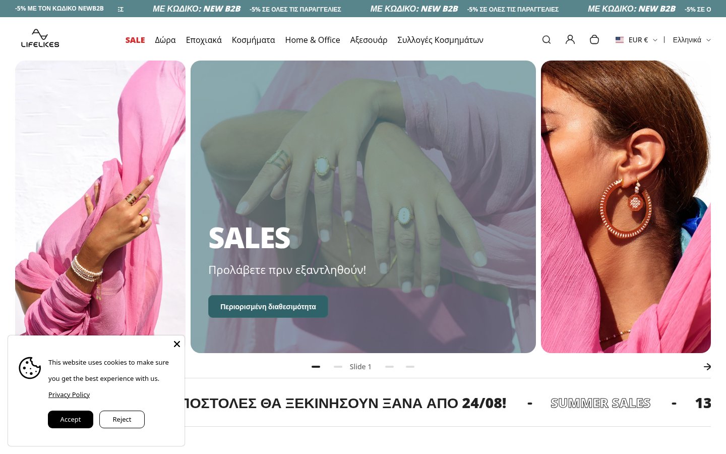 Life Likes landing page